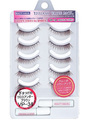 BEAUTY NAILER アイラッシュバリューパック VP-34 クロスアンダーブラウン