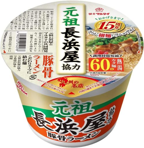 マルタイ 元祖長浜屋協力豚骨ラーメン