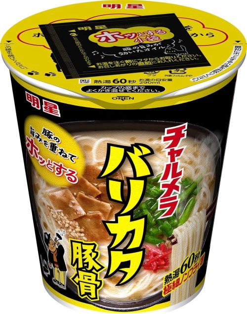 明星食品 明星 チャルメラカップ バリカタ豚骨