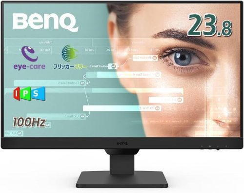 ベンキュー(BenQ) アイケアモニター GW2490 2024