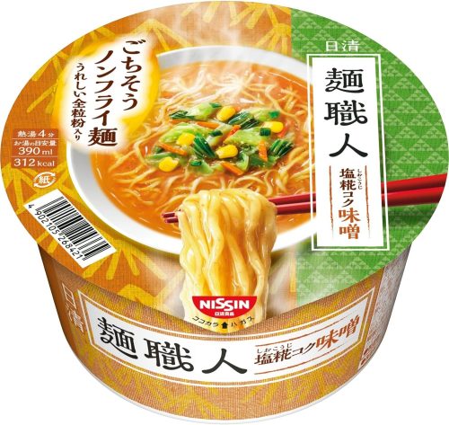 日清食品 日清麺職人 味噌