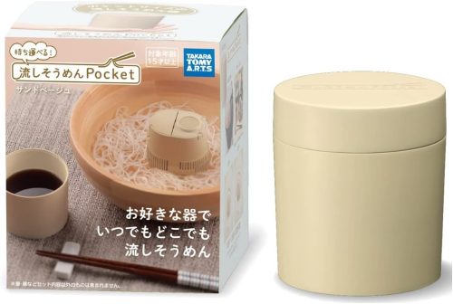 タカラトミーアーツ(TAKATATOMY A.R.T.S) 流しそうめんPocket 2022