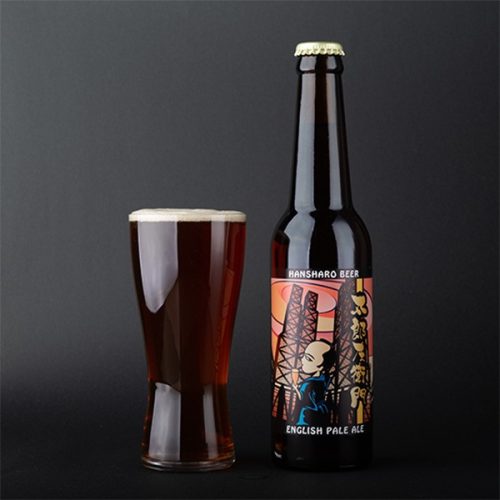 反射炉ビヤ 太郎左衛門