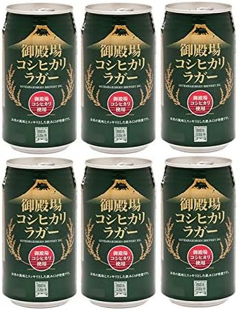 GKB 御殿場高原ビール 御殿場コシヒカリラガー