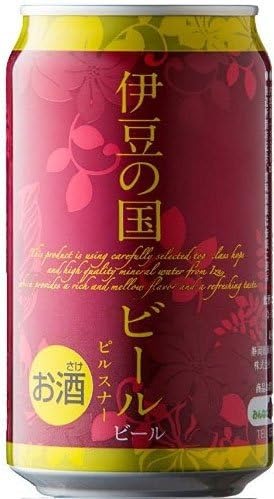 時之栖 伊豆の国ビール ピルスナー