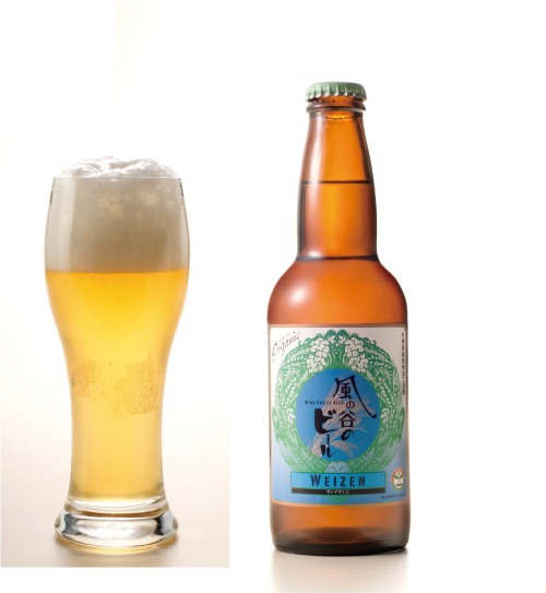 酪農王国オラッチェ 風の谷のビール 6本セット