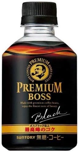 サントリー(SUNTORY) プレミアムボス ブラック