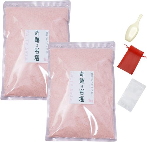 ソルティースマイル 奇跡の岩塩 食用 ヒマラヤ岩塩 ピンクパウダー