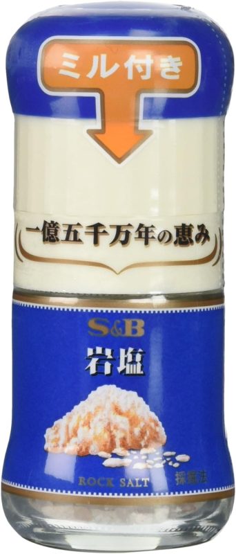 エスビー食品(S&B) ミル付き岩塩