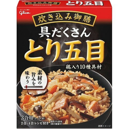 江崎グリコ(Glico) 炊き込み御膳 とり五目