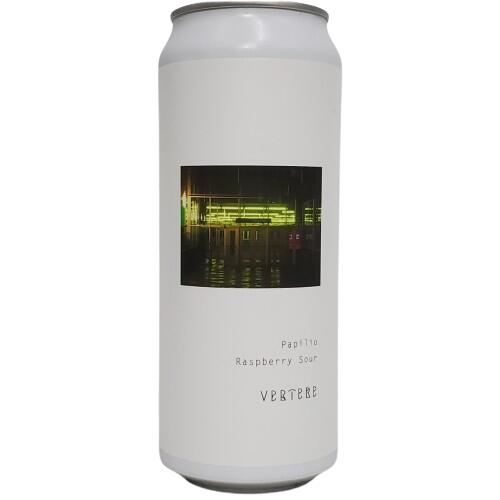 バテレ パピリオ