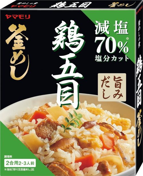 ヤマモリ 減塩鶏五目釜めしの素
