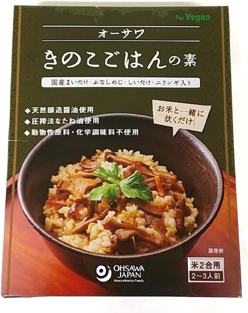 オーサワジャパン オーサワきのこごはんの素
