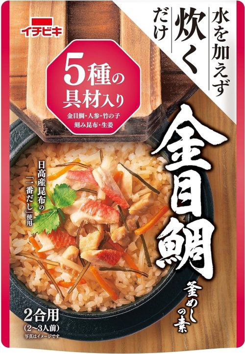 イチビキ ストレート金目鯛釜めしの素
