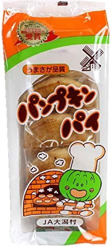 JA大潟村 パンプキンパイ