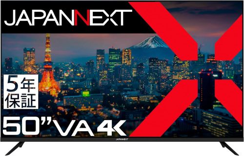 JAPANNEXT 大型4K液晶モニター JN-V500UHDR-U-H5 2024