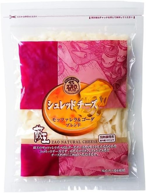 蔵王チーズ 蔵王 シュレッドチーズ モッツァレラ&ゴーダ
