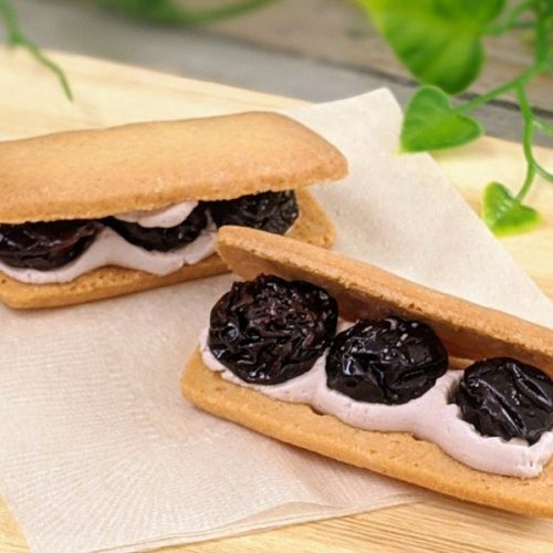 プロヴィンチア 葡萄家kofu ラムレーズンサンド