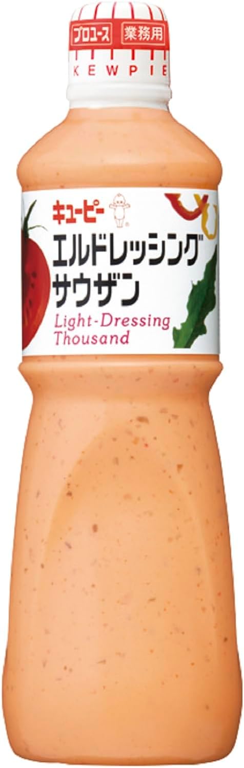 キユーピー エルドレッシング サウザン 1L
