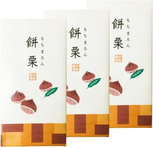 やまだ屋 餅栗 もちまろん