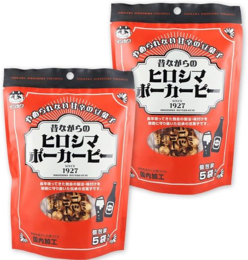 イシカワ ヒロシマポーカーピー