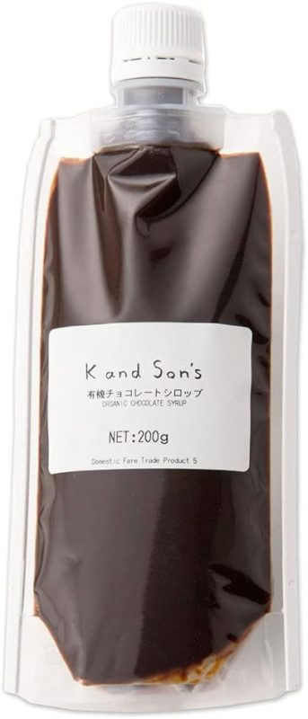 ケーアンドサンズ(K and son's) 有機 チョコレート シロップ