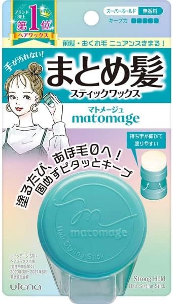 マトメージュ まとめ髪スティック スーパーホールド