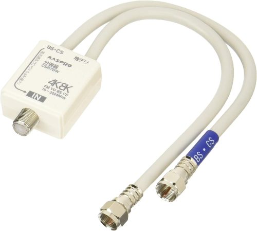 マスプロ電工 VU/BS・CS分波器 CSR7DW-P 2017