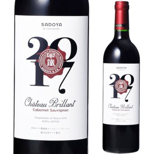 サドヤ(SADOYA) シャトー・ブリヤン ルージュ