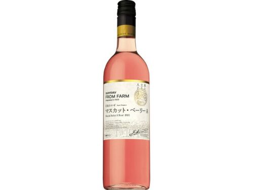 サントリー(SUNTORY) FROM FARM マスカット・ベーリーA 日本のロゼ