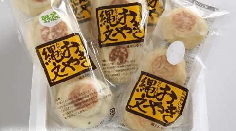 小川の庄 縄文おやき15個詰合せ