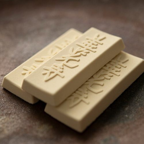 桜井甘精堂 善光寺落雁 2号