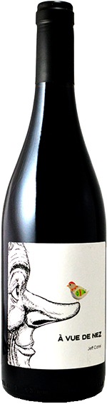 ジェフ・カレル(Jeff Carrel) ア ヴュ ド ネ オーガニック サンスフル