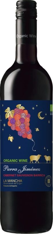 パラ・ヒメネス(Parra Jimenez) カベルネ・ソーヴィニヨン樽熟成 オーガニック