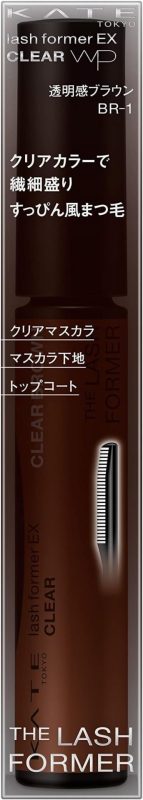 ケイト(KATE) ラッシュフォーマーEX クリア