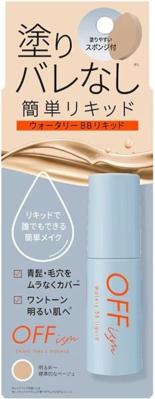 OFFイズム ウォータリーBBリキッド