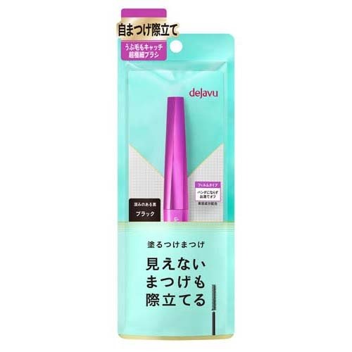 イミュ(imju) デジャヴュ ラッシュアップE