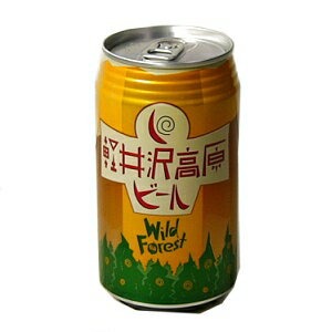 ヤッホーブルーイング 軽井沢高原ビール ワイルドフォレスト