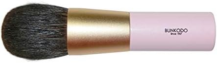 文宏堂 熊野筆化粧筆 パウダー・チークブラシ fuwa14