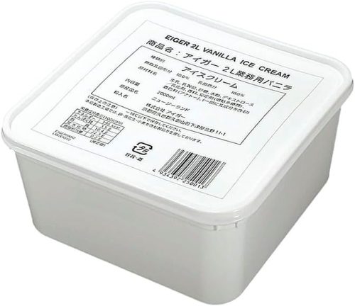 アイガー(EIGER) 業務用バニラ