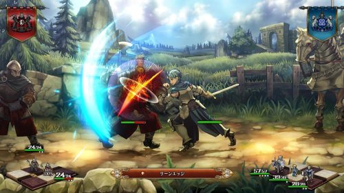 ユニコーンオーバーロード - アトラス