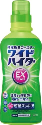 花王(Kao) ワイドハイターEXパワー