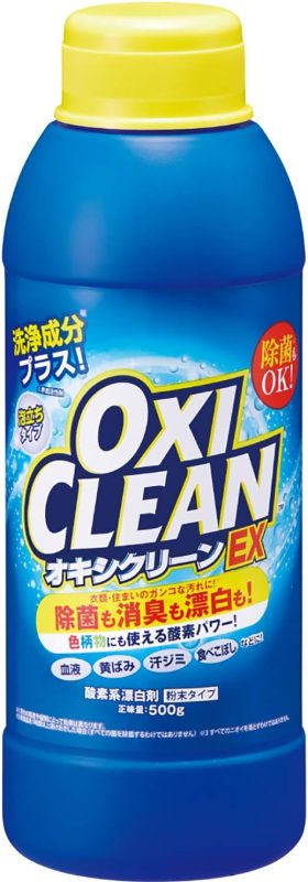 グラフィコ オキシクリーン EX