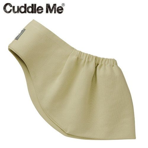 カドルミー(Cuddle Me) スリング ソリッド