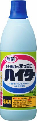 花王(Kao) ハイター