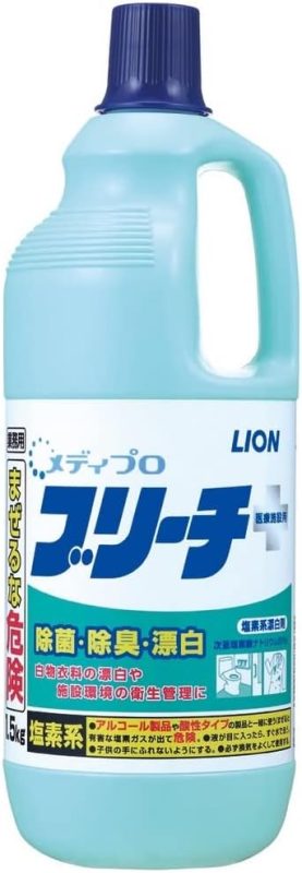 ライオン メディプロブリーチ