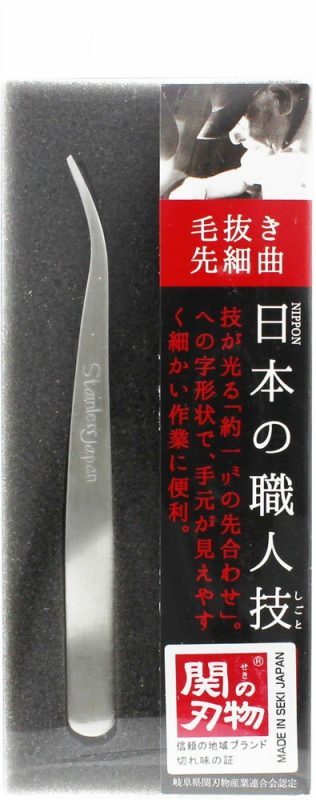 リヨンプランニング 関の刃物 毛抜き先細曲