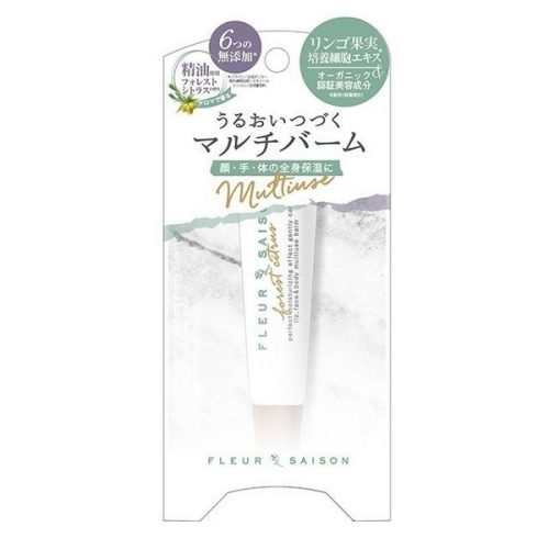 フルールセゾン(FLEUR SAISON) マルチバームF
