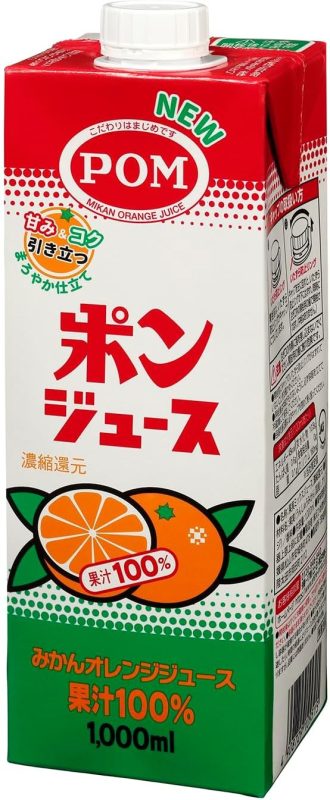 えひめ飲料 ポンジュース