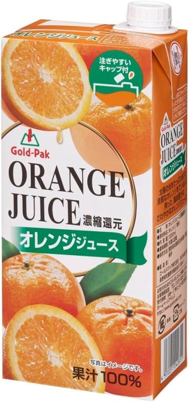 ゴールドパック オレンジジュース
